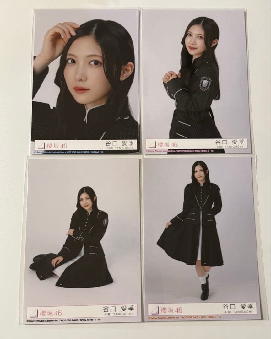 櫻坂46 生写真 13th封入 コンプ 谷口愛季 - メルカリ