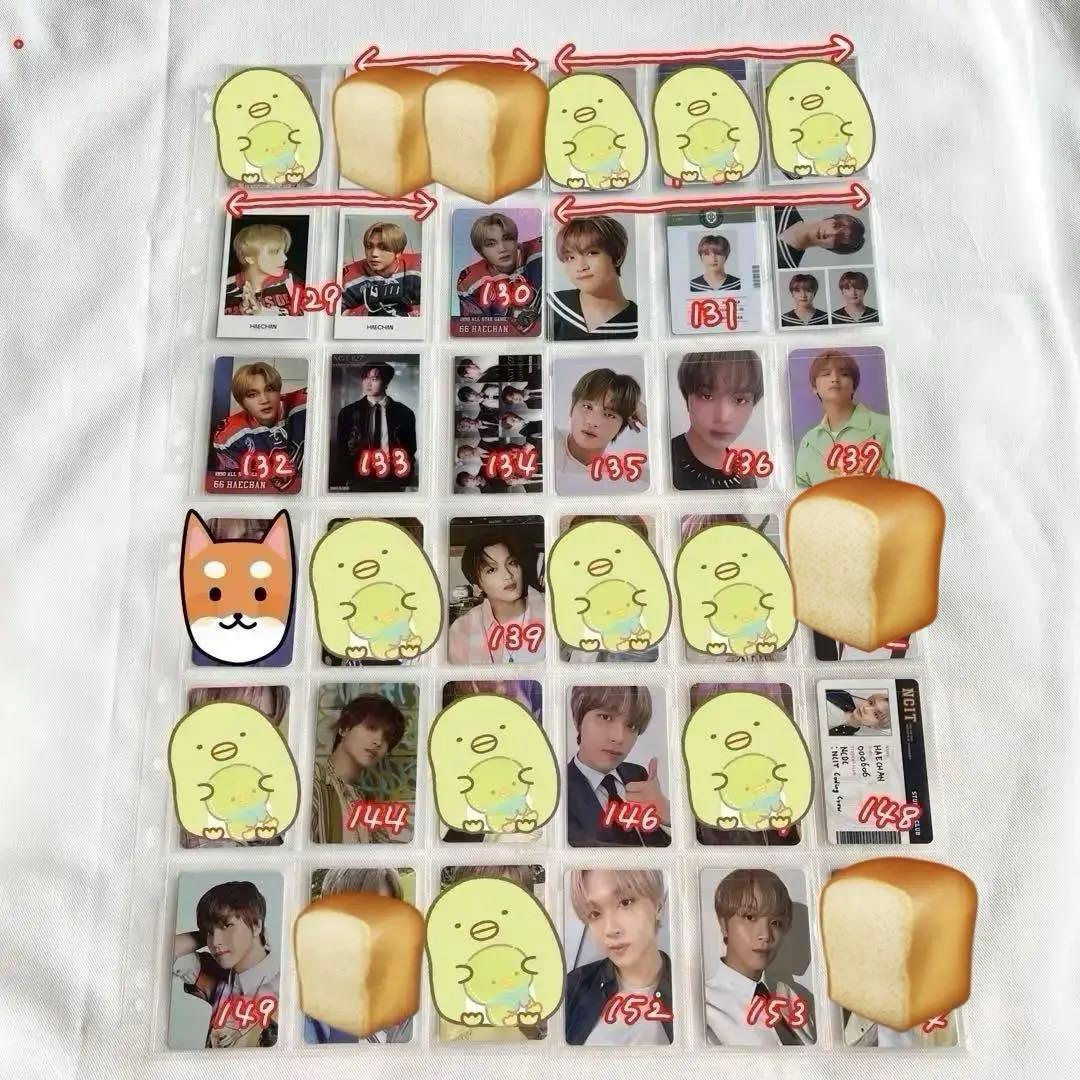 NCT NCT127 NCTDREAM ヘチャン トレカ まとめ売り