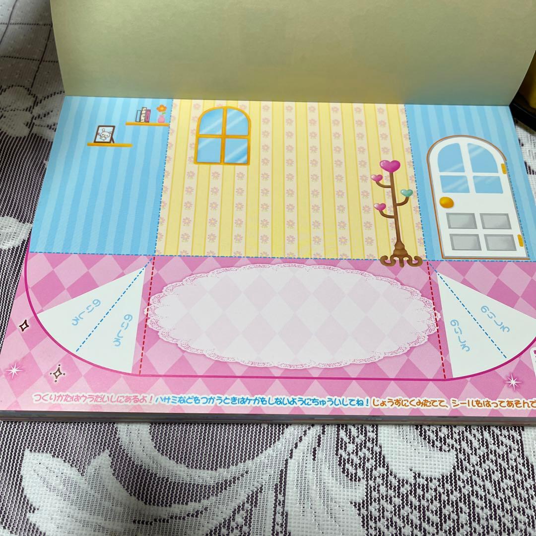 新品❤️平成 レトロ カミオジャパン いっぱいあそんじゃおメモ メモ帳