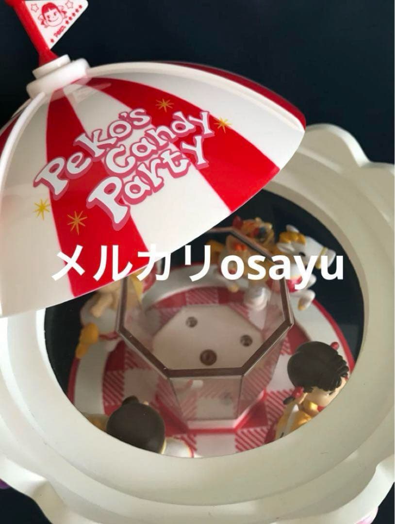 ペコちゃん メリーゴーランド お菓子入れ 非売品 キャンディポット レア
