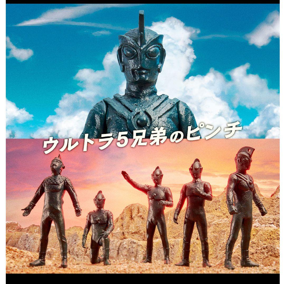 ウルトラマンシリーズ ブロンズフィギュア