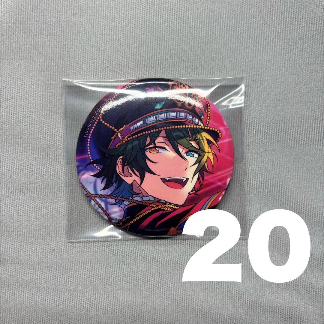 ワールドトリガー 風間蒼也 諏訪洸太郎 プレシャスホリデー 缶バッジ