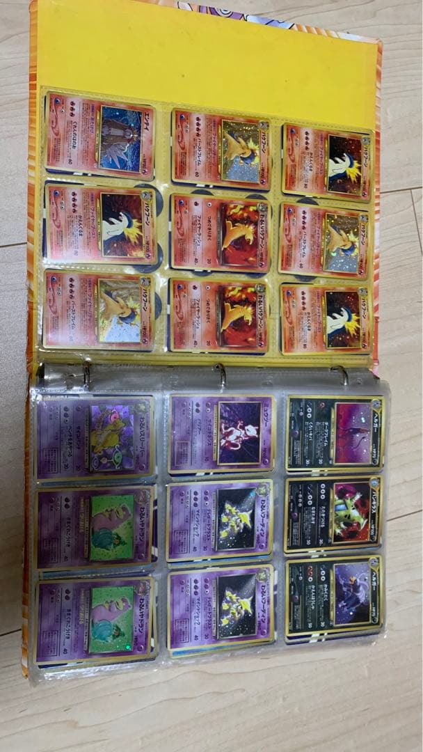 ポケカ　引退品　まとめ売り　旧裏