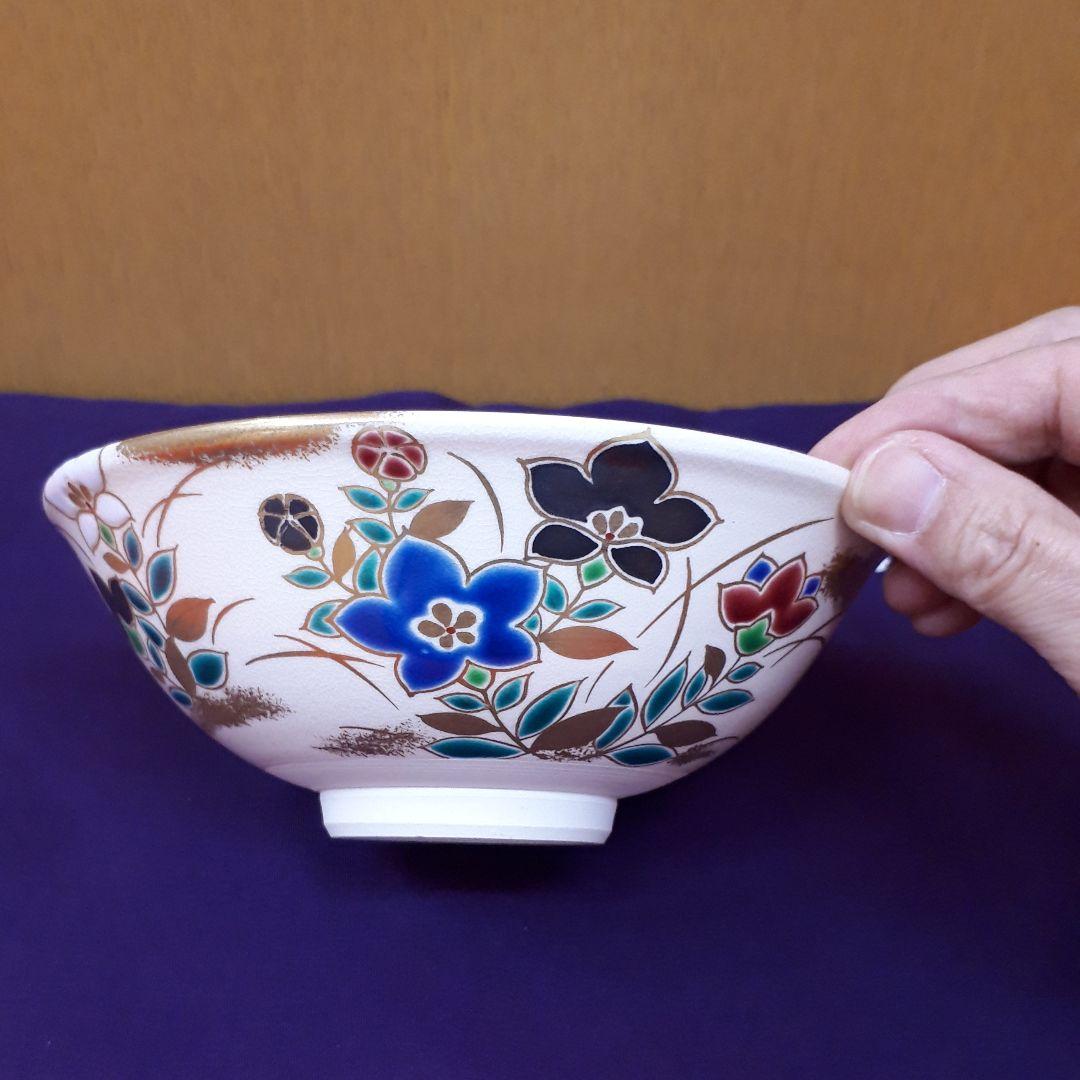 茶道具　仁清写桔梗絵茶碗　御室窯