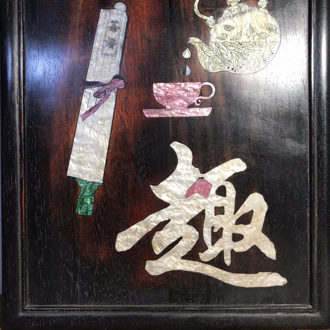 山中象堂 般若面 翁面 讃岐一刀彫 額装 能面セット 数量限定】飛騨一位