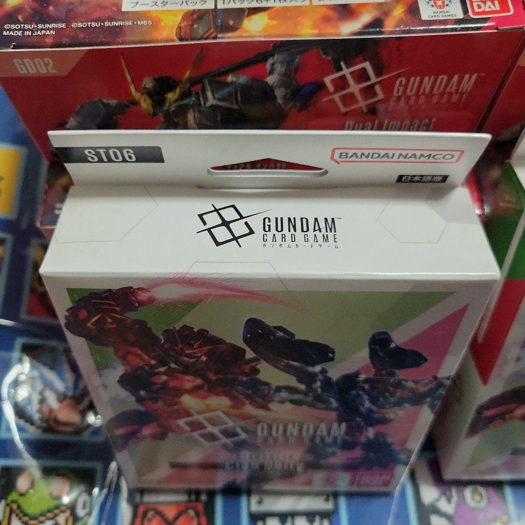 ガンダムカード Dual Impact 7BOX + Clan Unity 2個