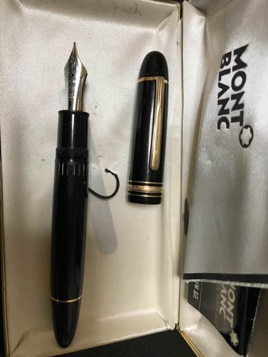 値下げ！】万年筆 モンブラン マイスターシュテック149 土日限定値下げ