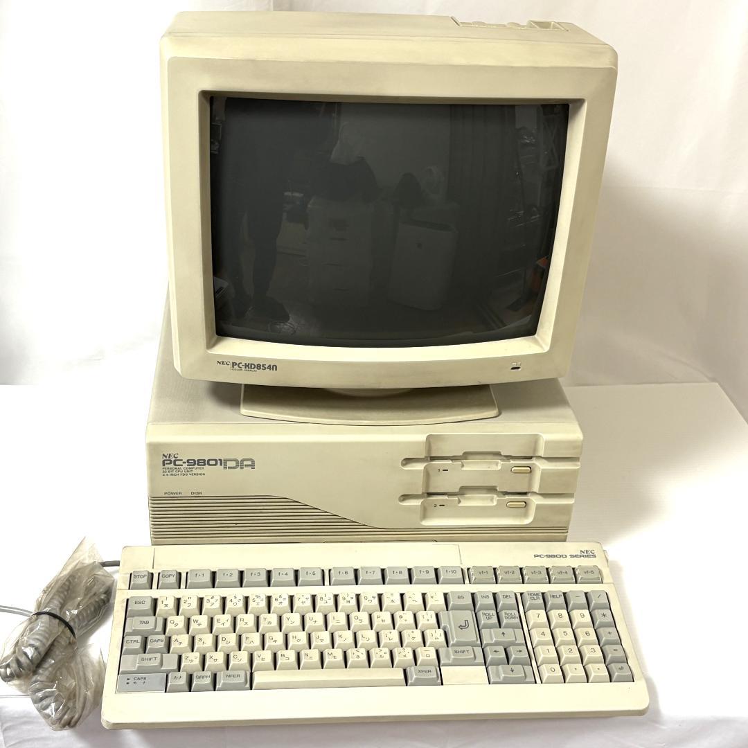 1992:Japan スマホ・タブレット・パソコン NEC PC-9801DA 32ビットパソコン