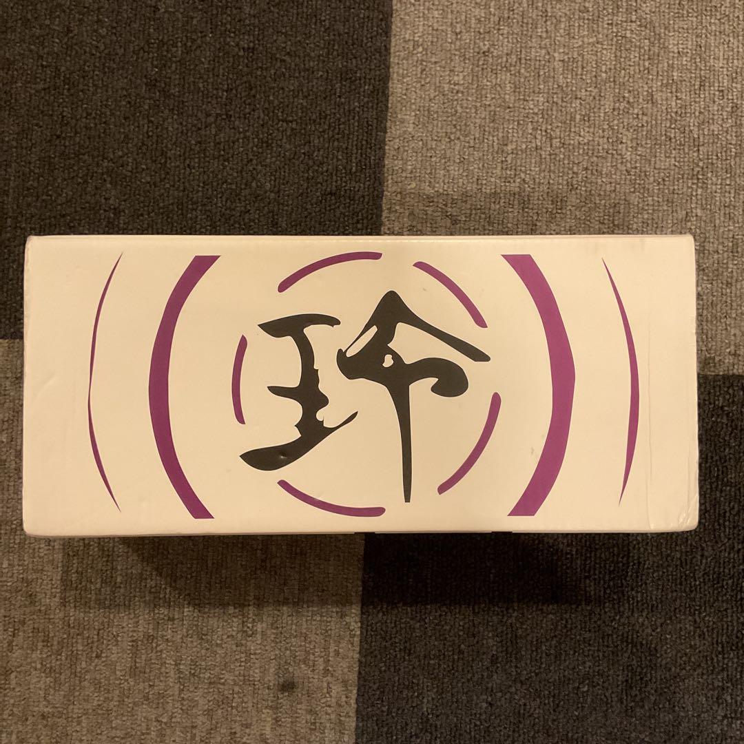 Dunlop crybaby TM95 Tak Matsumoto松本孝弘B'z