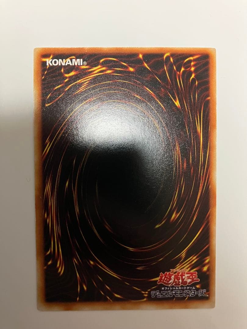 遊戯王レリーフ 5枚