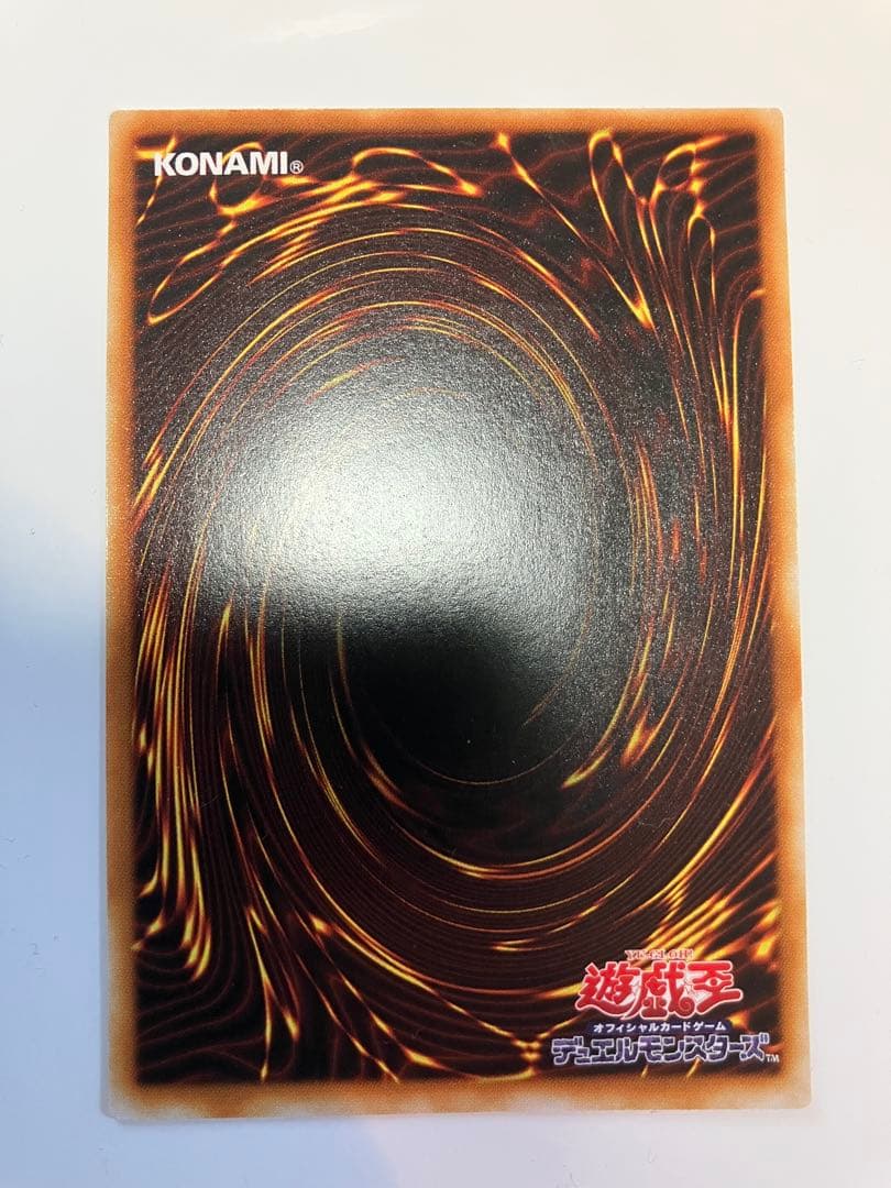 遊戯王レリーフ 5枚