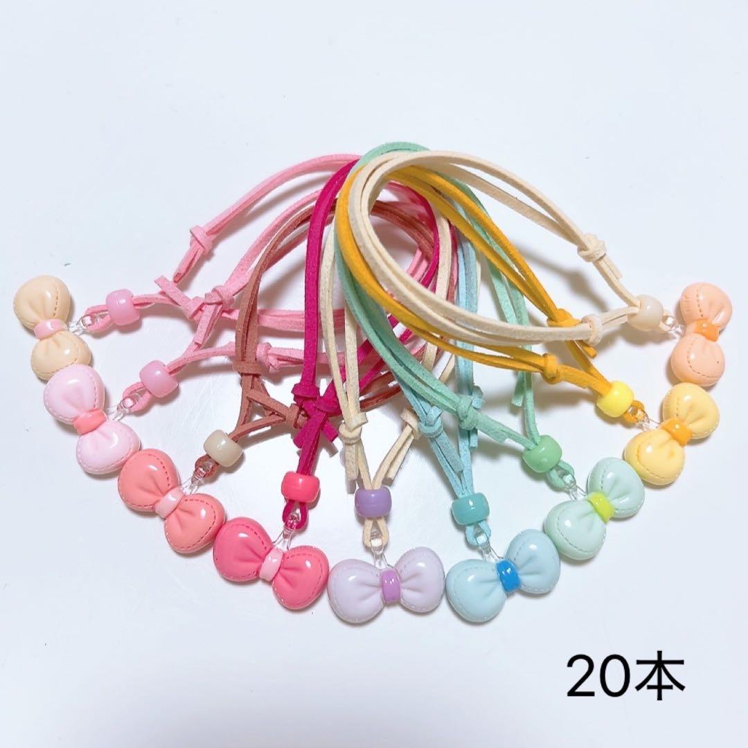 トリミングチョーカー リボンチョーカー 20本 - メルカリ