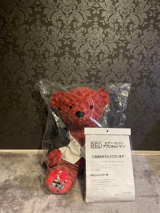 ONE PIECE RED ビッグシャンクスべあ