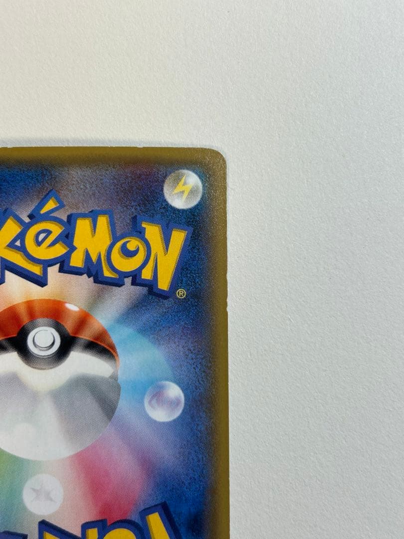 MルカリオEX THE BEST OF XY 176/171