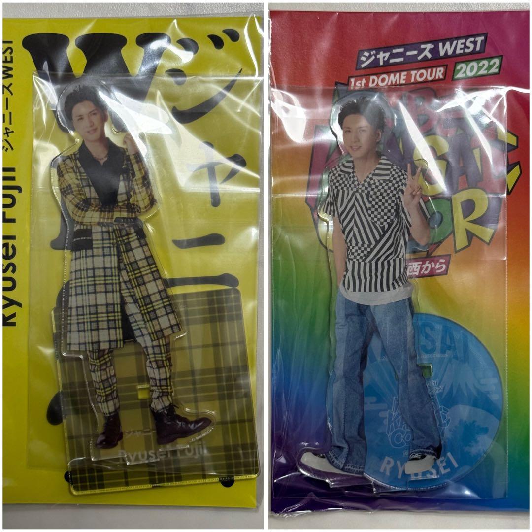 藤井流星 アクスタ アクスタフェスタ 飛べ関西から - メルカリ