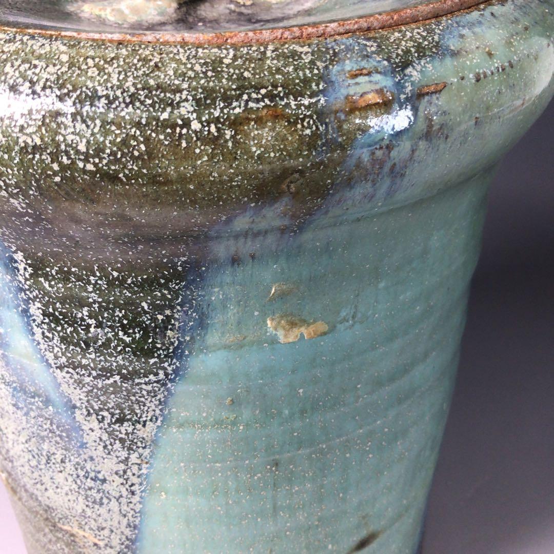 R913 水指 『肥前唐津焼』『天山窯造』 共箱 茶道具 - メルカリ