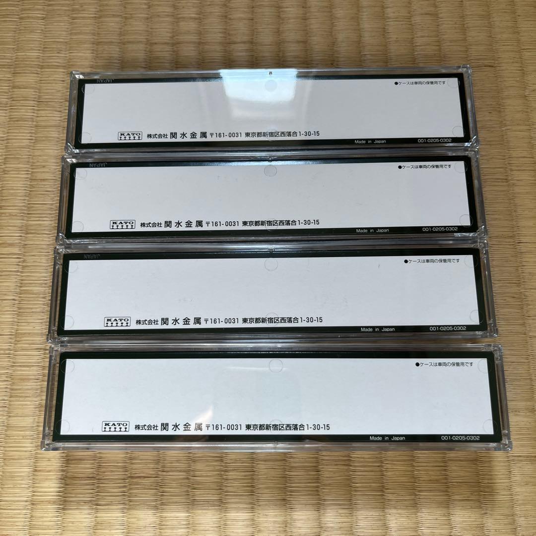 KATO 165系　４両セット　10-016 希少絶版品　新品未使用