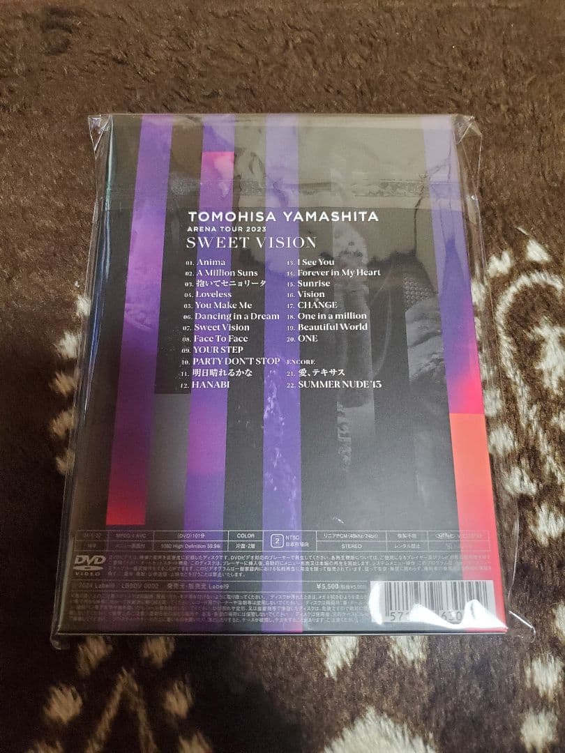 山下智久 Sweet Vision ライブ DVD - メルカリ