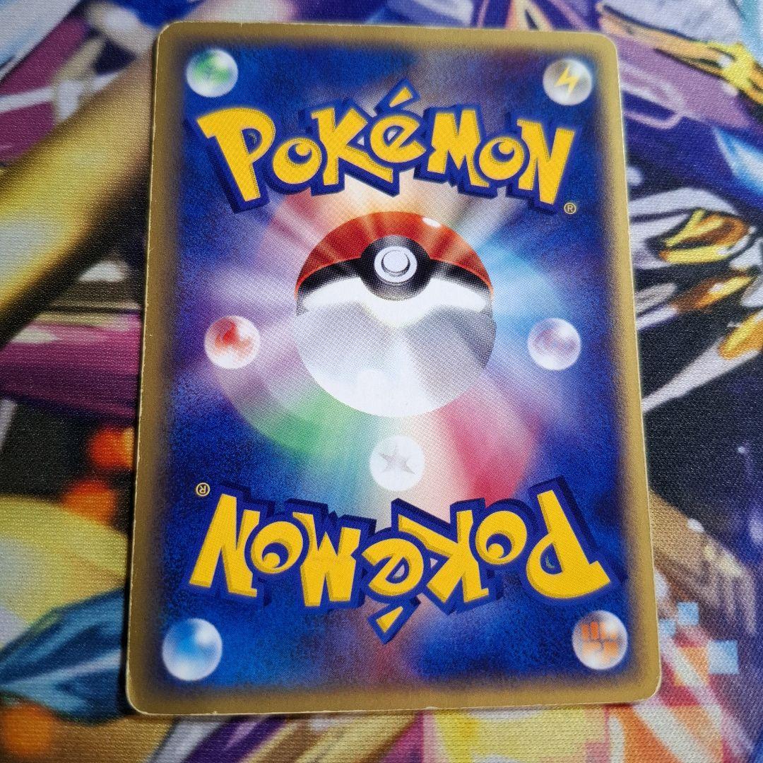 ミュウツー ポケモンカードe スタンプラリー プロモ　1枚