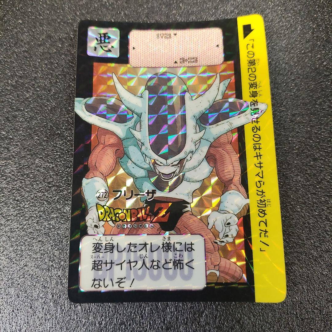 H様 リクエスト 3点 まとめ商品 - メルカリ