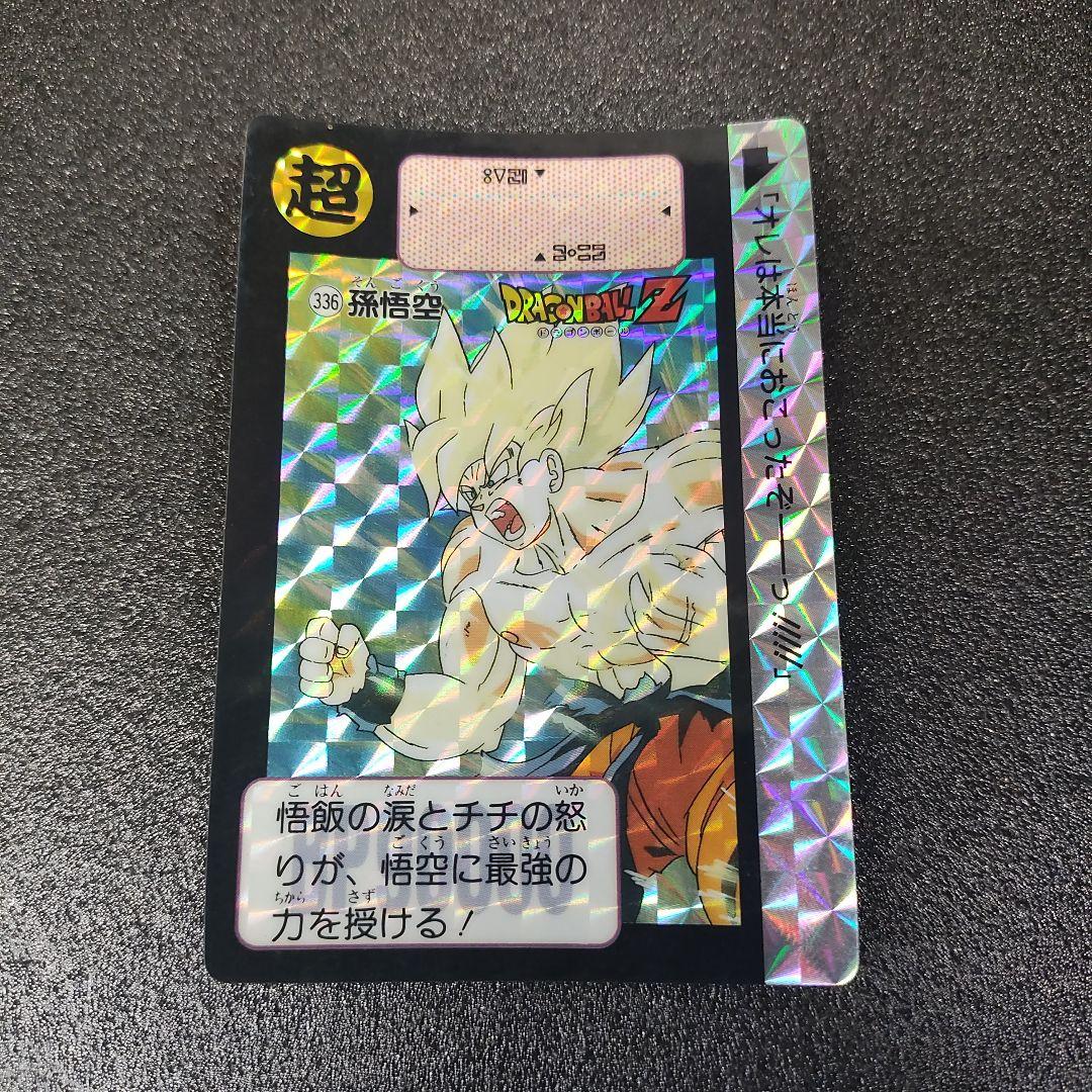 H様 リクエスト 3点 まとめ商品 - メルカリ