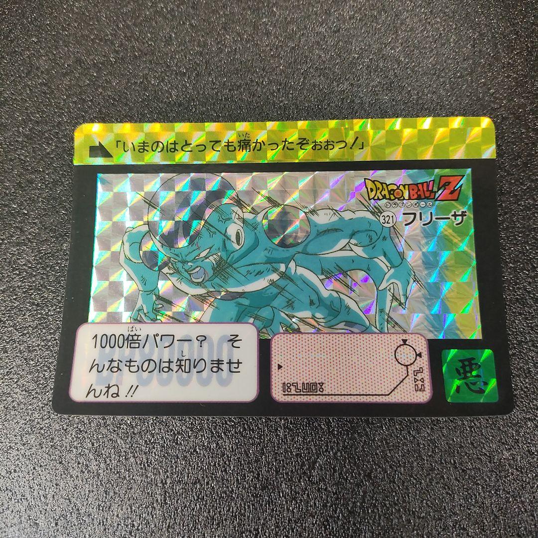 H様 リクエスト 3点 まとめ商品 - メルカリ