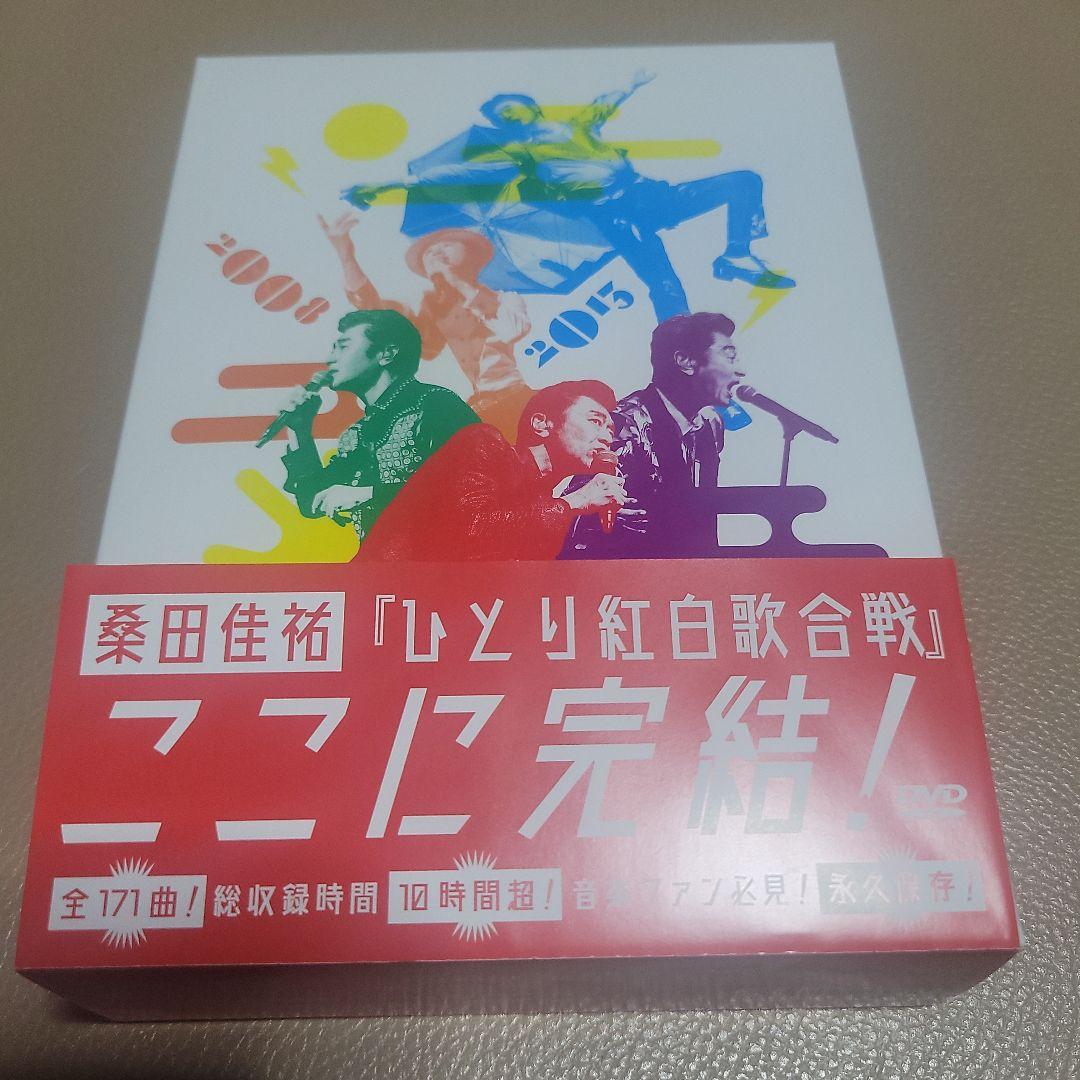 桑田佳祐 Act Against 2018 ひとり紅白歌合戦 DVD maxresdefault.jpg