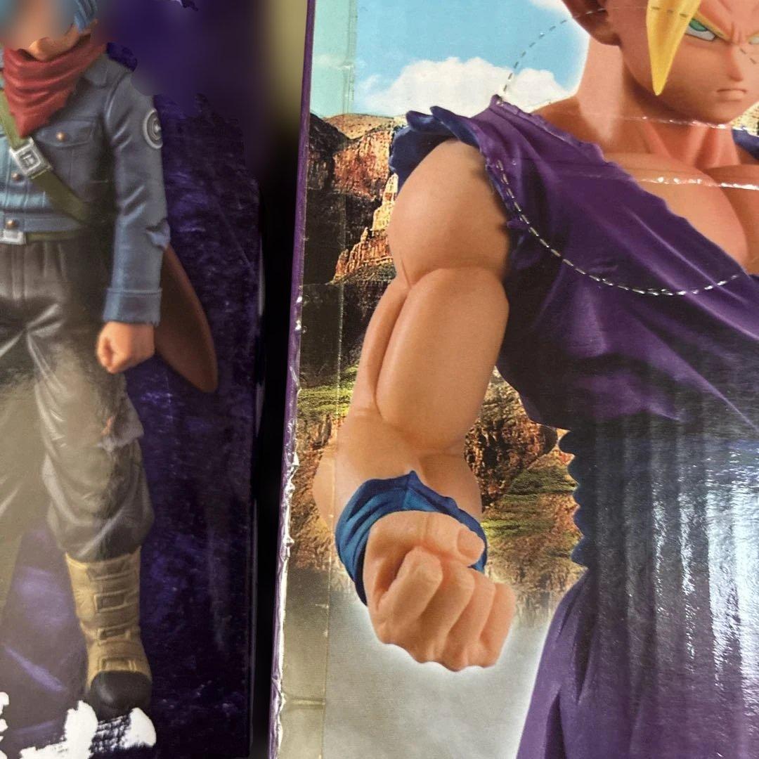 ドラゴンボールZ MASTER STARS PIECE (MSP) 孫