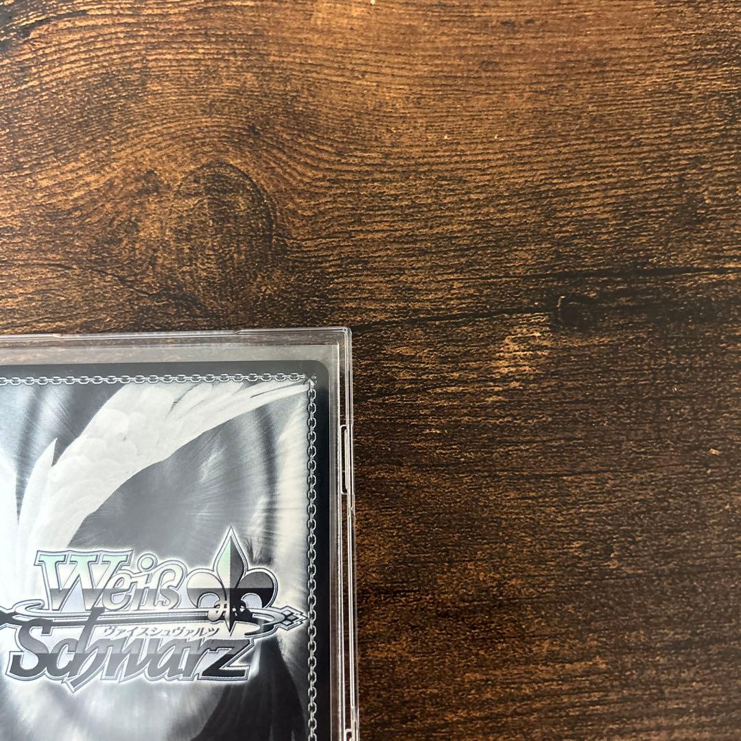 ヴァイスシュヴァルツ スニーカー文庫 居てもいい居場所 ふゆほたる