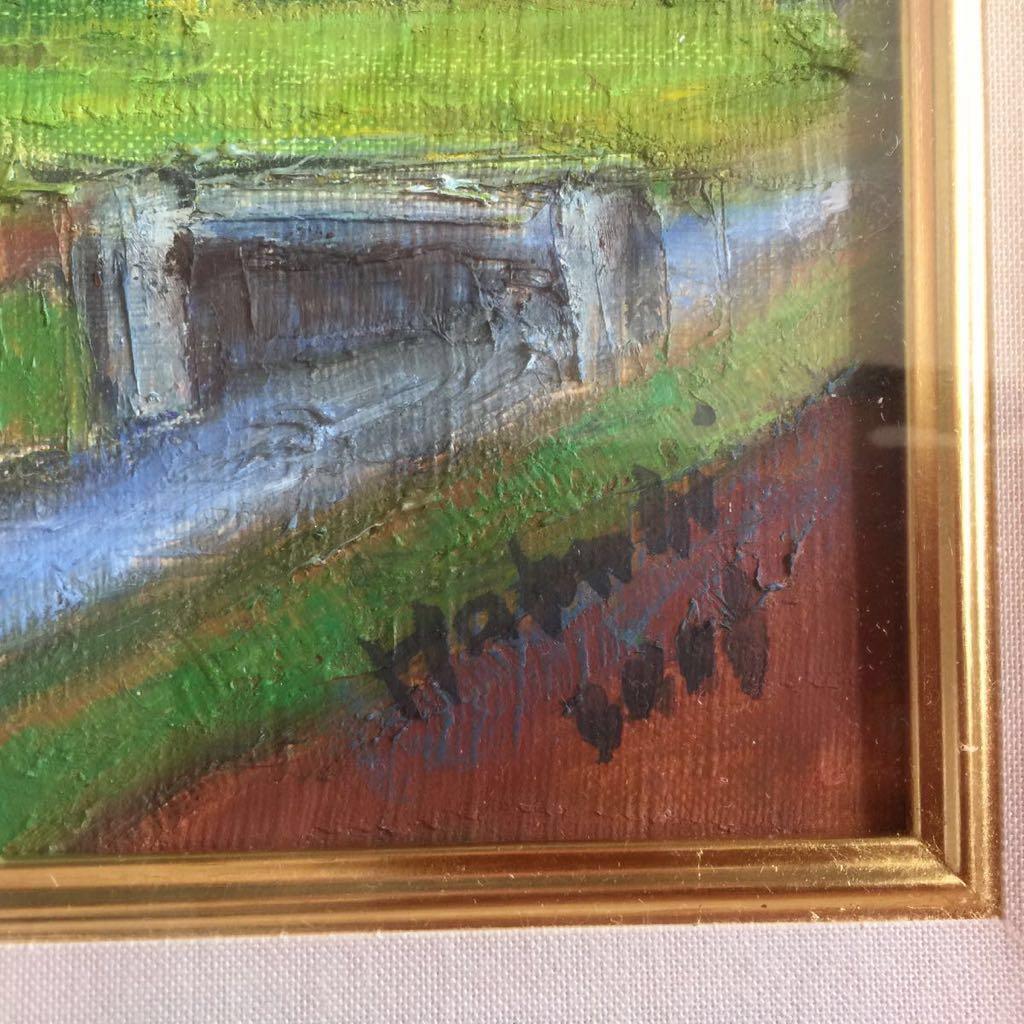 2点 油絵 朝日の田園 F4、色紙絵 桜島、市川博美 創元会々