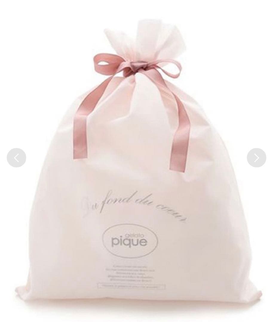 【HOLIDAY】ジェラートスノーベア プルオーバー＆ショートパンツ