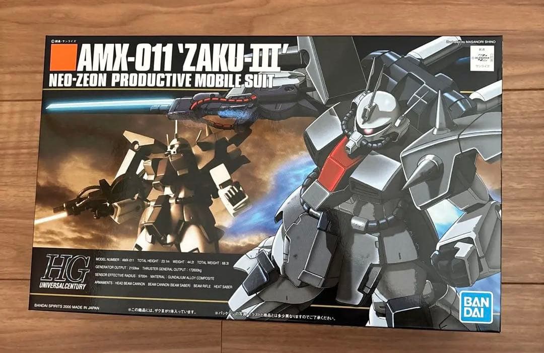 HG ザクの5体セット