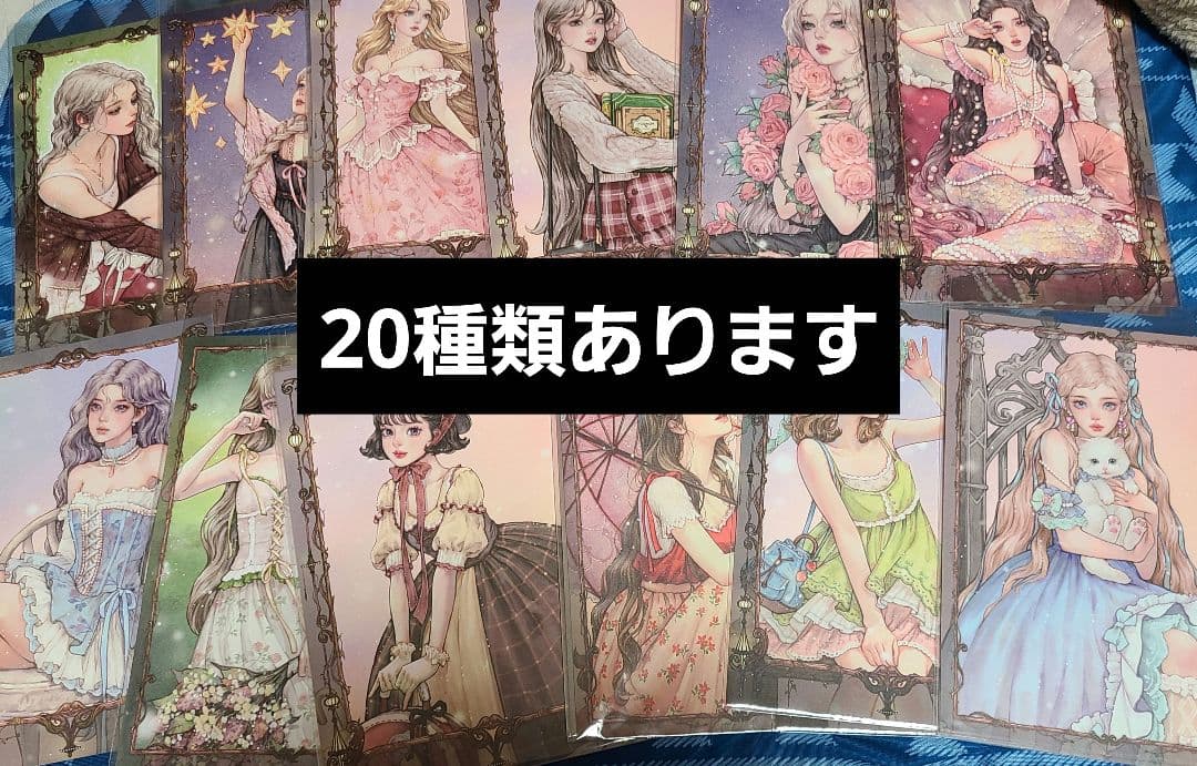 みどちゃんさま♡ありがとうございます♡