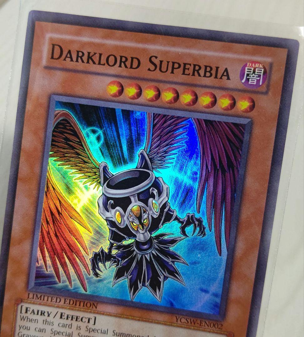 遊戯王 ycsw 堕天使 3種セット 大会 プロモ スーパーレア 入手困難