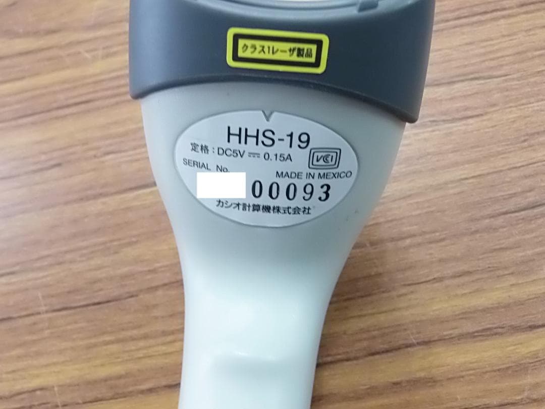 カシオ レジ用ハンドスキャナー HHS-19 グレー 楽天市場】在庫限り
