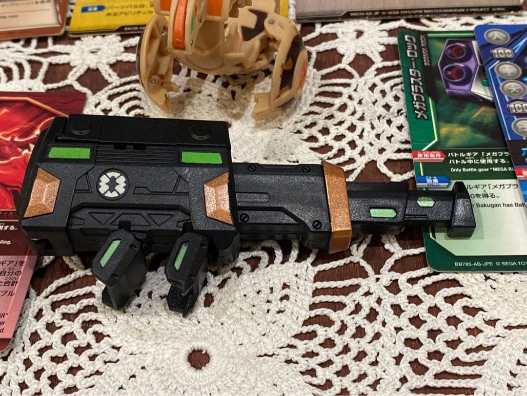 爆丸 爆テク バトルフィールド カード付 タカラトミー