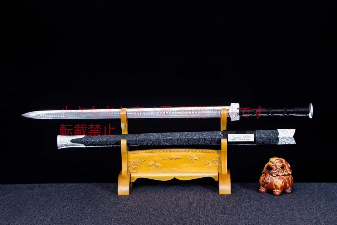 武帝漢剣-高性能マンガン鋼 古兵器 武具 刀装具 日本刀 模造刀 居合刀