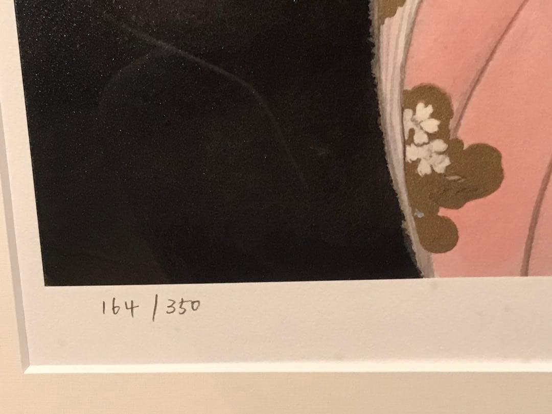 天野喜孝　「桜姫」　ミクスドメディア　直筆サイン・エディション・作品証明書有り