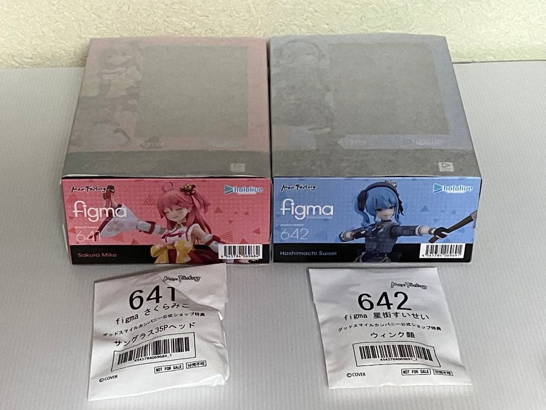 figma さくらみこ 星街すいせい グッスマ特典付き みこめっと2体セット