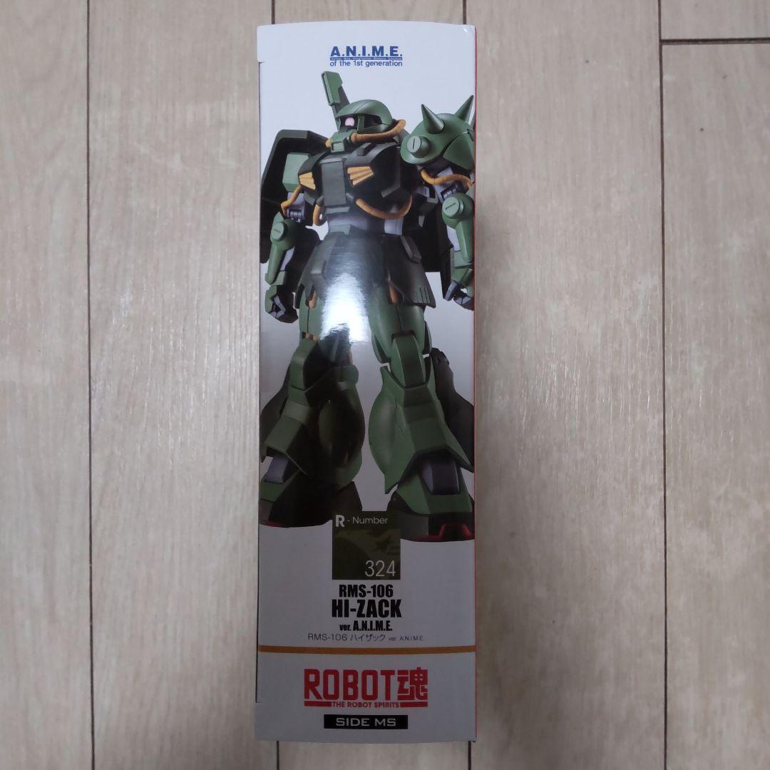 ROBOT魂 ハイザック ver.A.N.I.M.E. 機動戦士Zガンダム