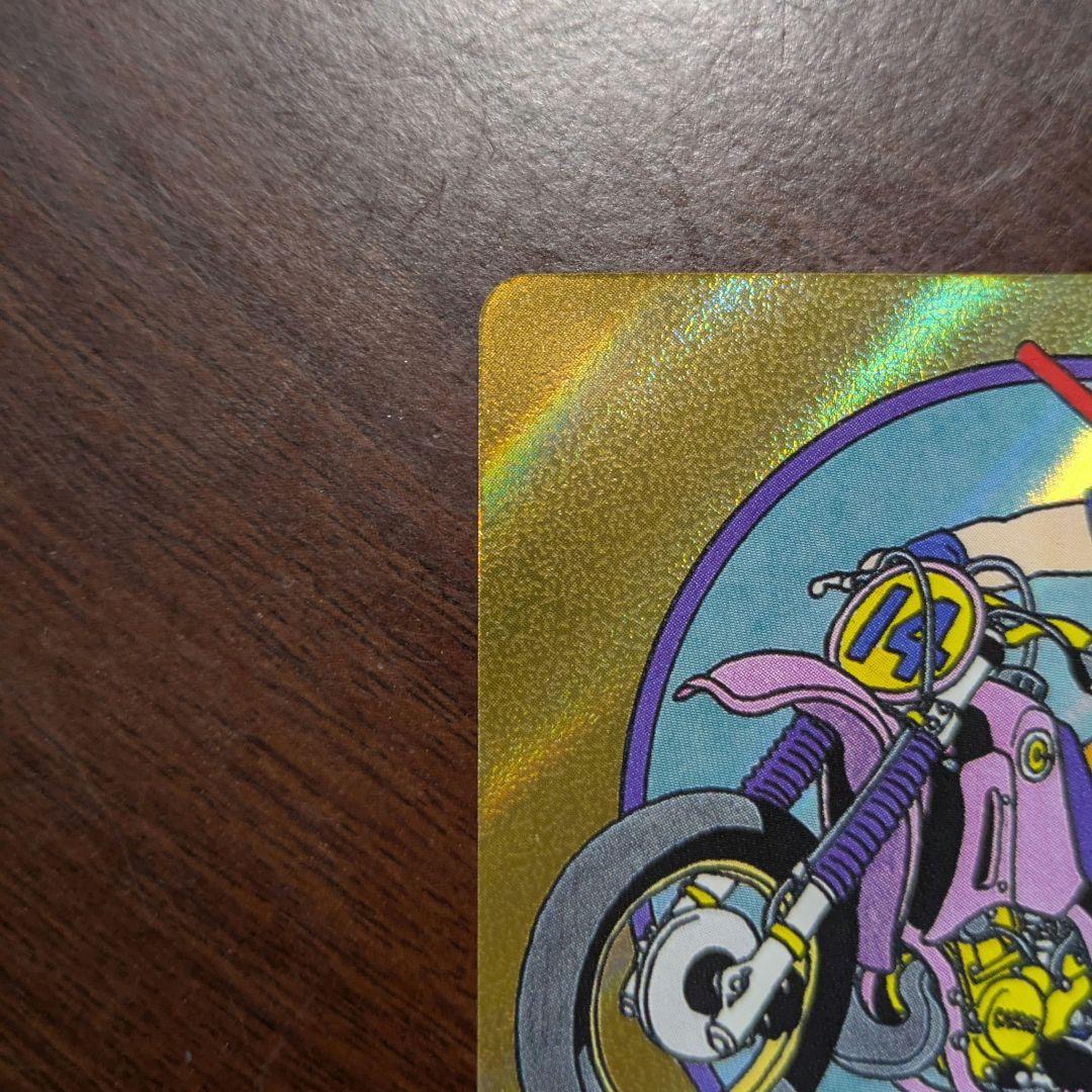 エナジーマーカー金 14巻 ドラゴンボールフュージョンワールド