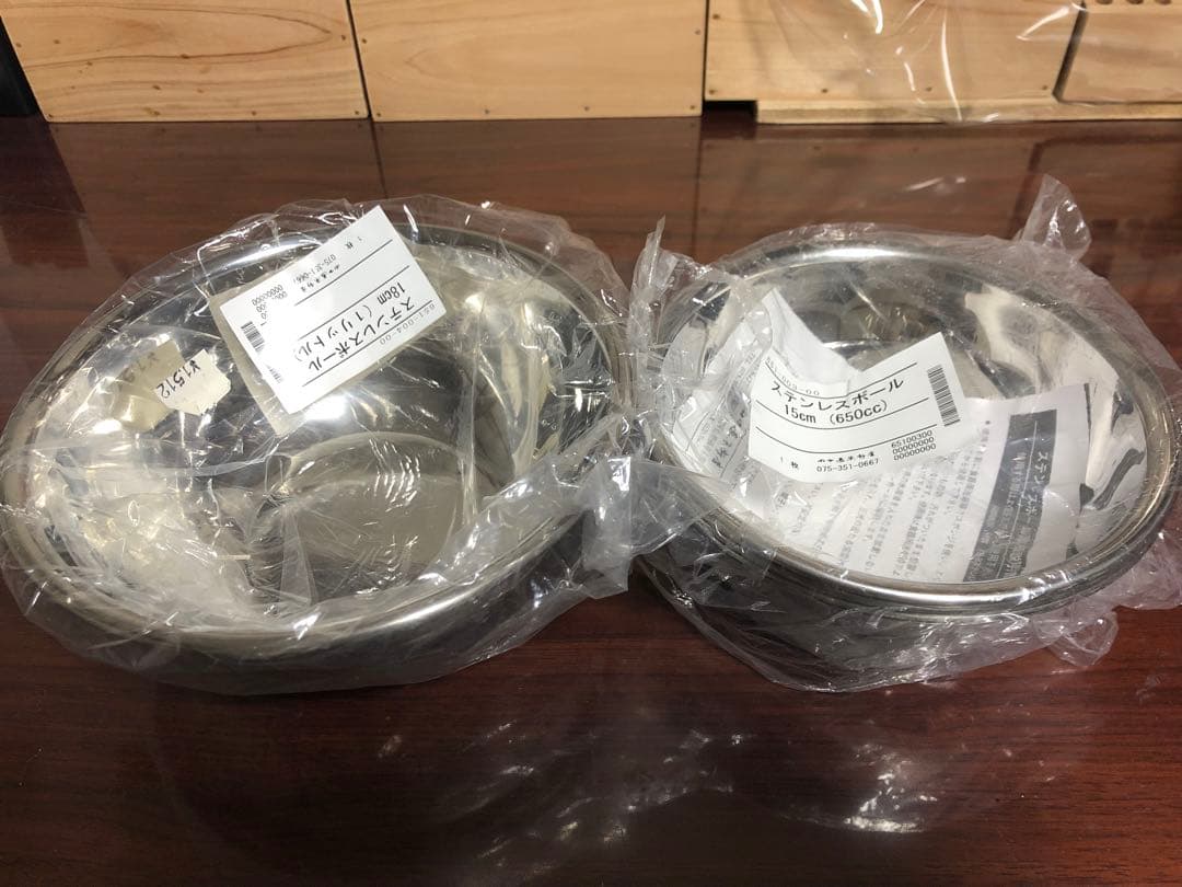 草木染め用染料　染色用道具　田中直染料店