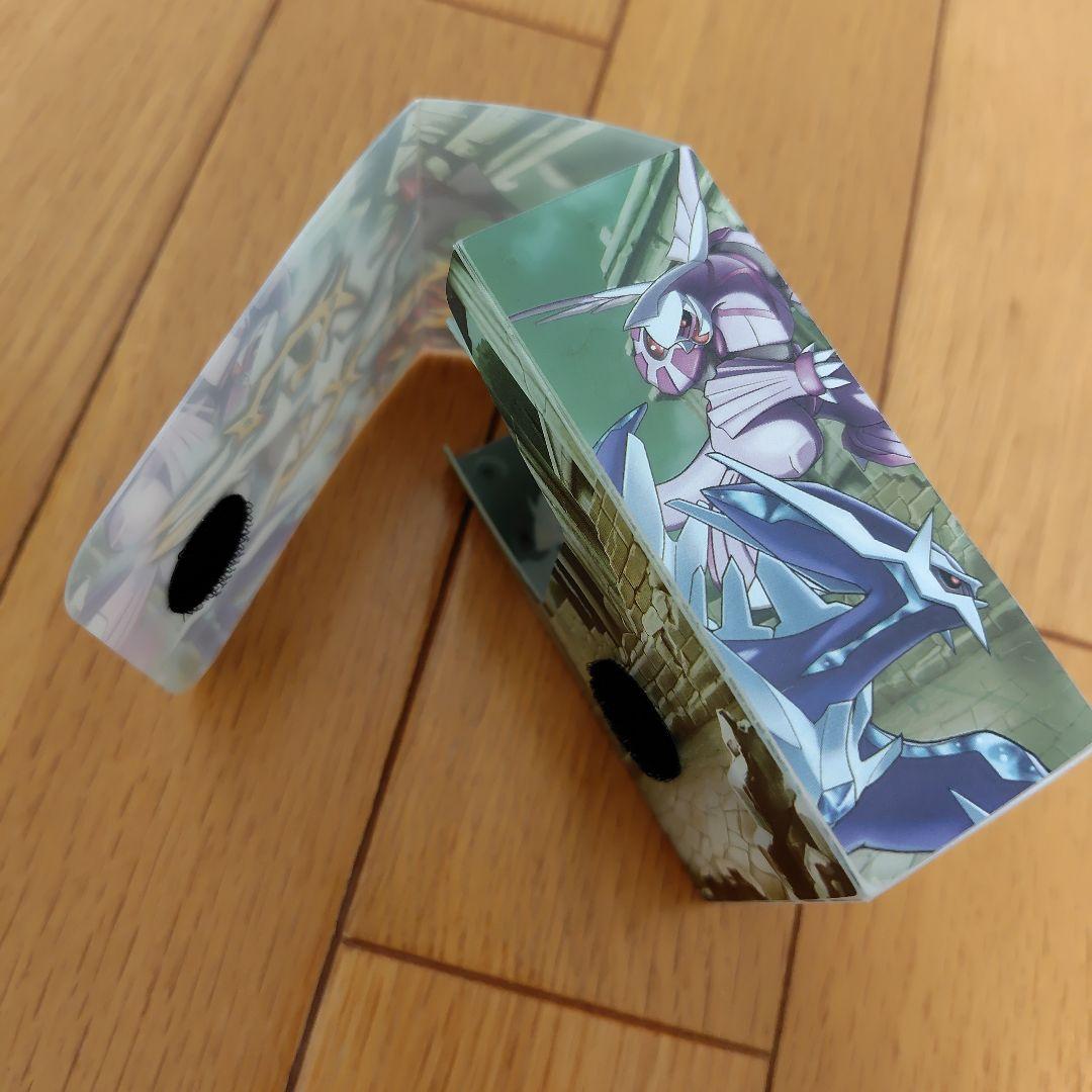 ポケカ ハーフデッキケース アルセウスの怒り AZ