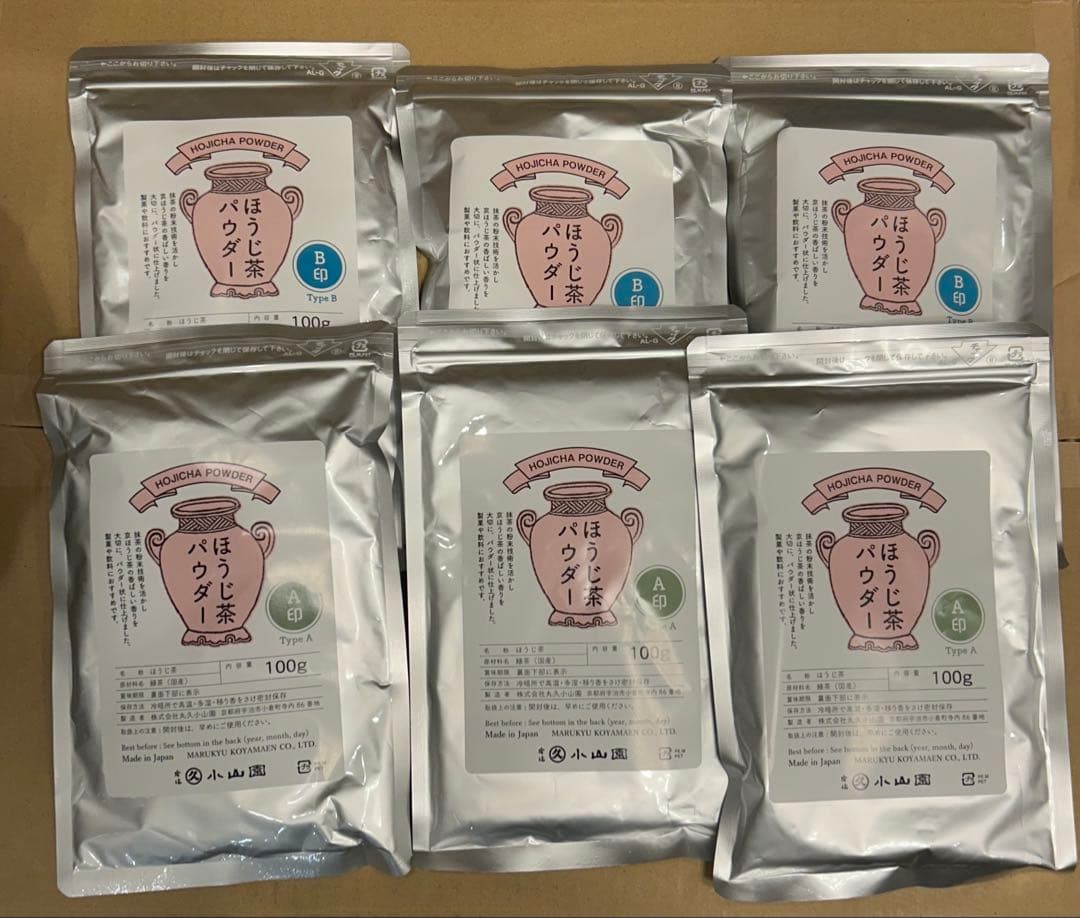 抹茶 YUGEN 粉末緑茶 40g 3缶