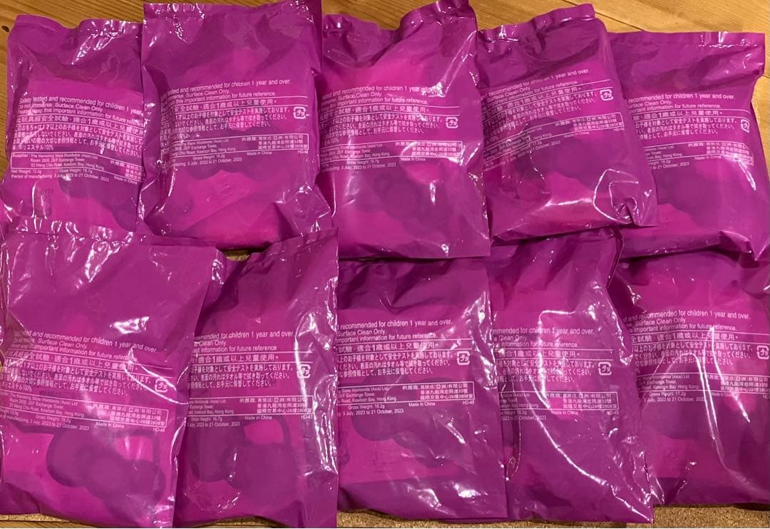 ハッピーセット　ハローキティ 第1弾 第2弾 フルコンプ