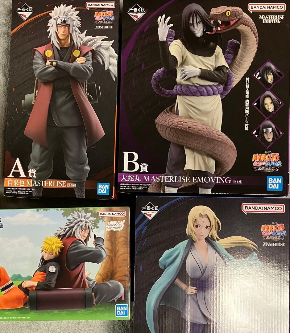 一番くじ ナルト疾風伝 伝説の三忍(A、B、C、ラスト) 一番くじ NARUTO-ナルト- 疾風伝 伝説の三忍 ラストワン賞ナルト＆