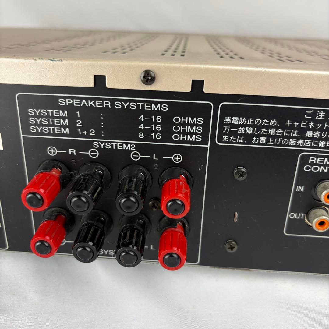 marantz マランツ PM4200 インテグレーテッド プリメインアンプ