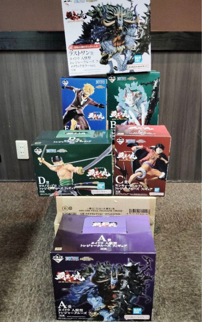 ワンピース一番くじ　覇王ノ兆フルロットスペシャル 一番くじ ワンピース 覇王ノ兆 with ONE PIECE TREASURE CRUISE｜一番