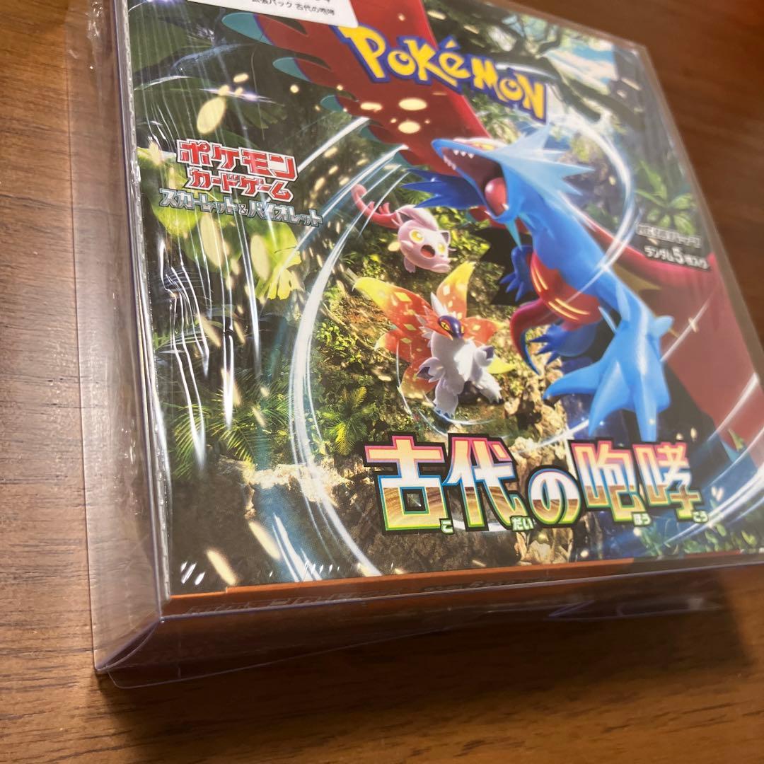新品未開封 シュリンク付き】ポケモンカード 古代の咆哮1BOX - メルカリ