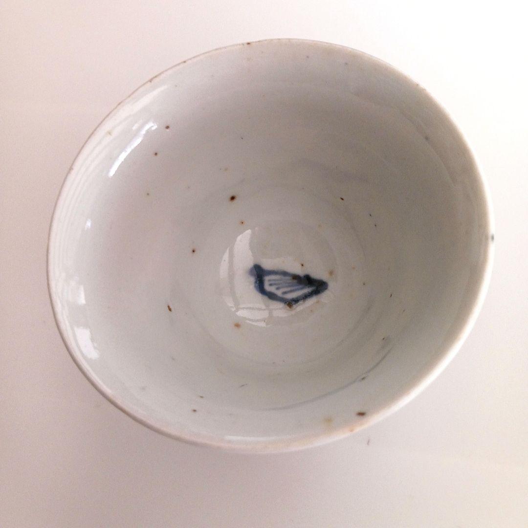 古伊万里　染付け　蕎麦猪口